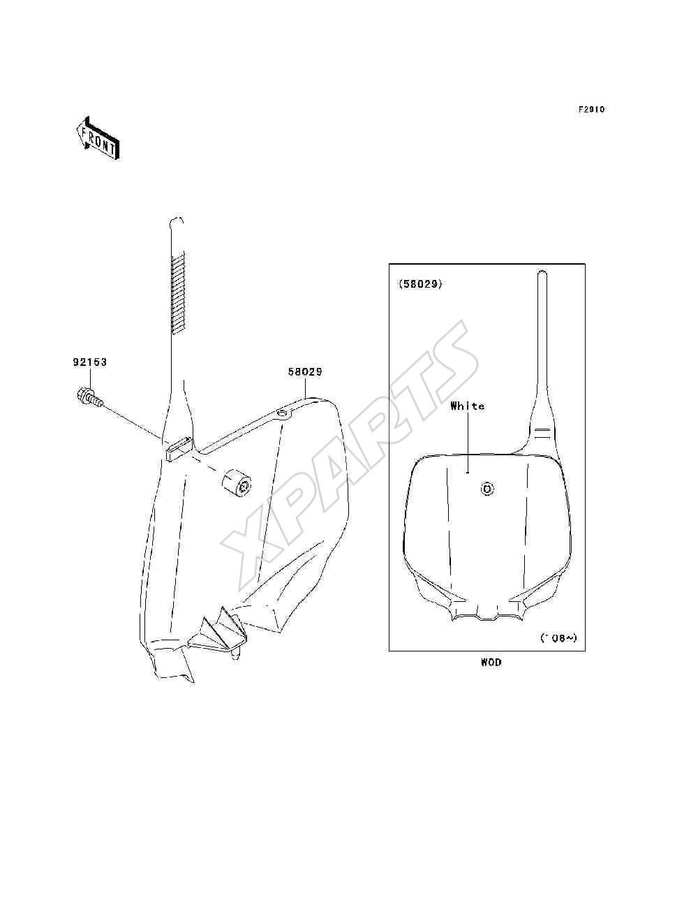 Billede til varegruppe Accessory