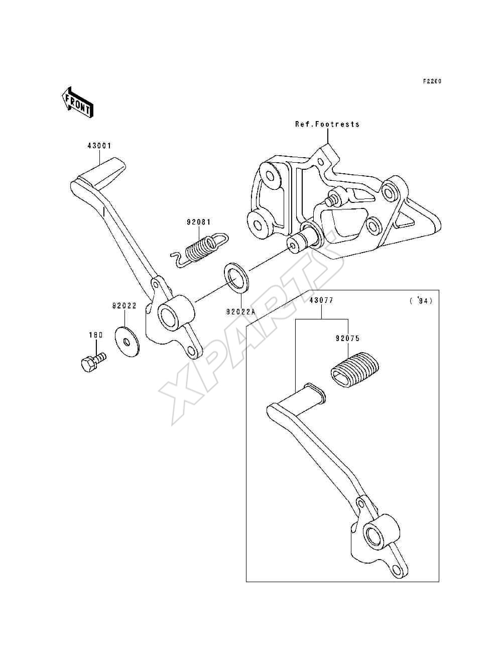 Billede til varegruppe Brake Pedal / Torque Link