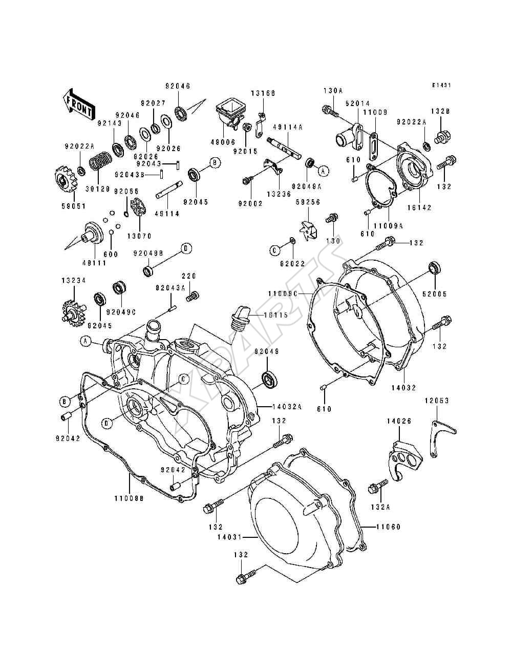 Billede til varegruppe Engine Covers