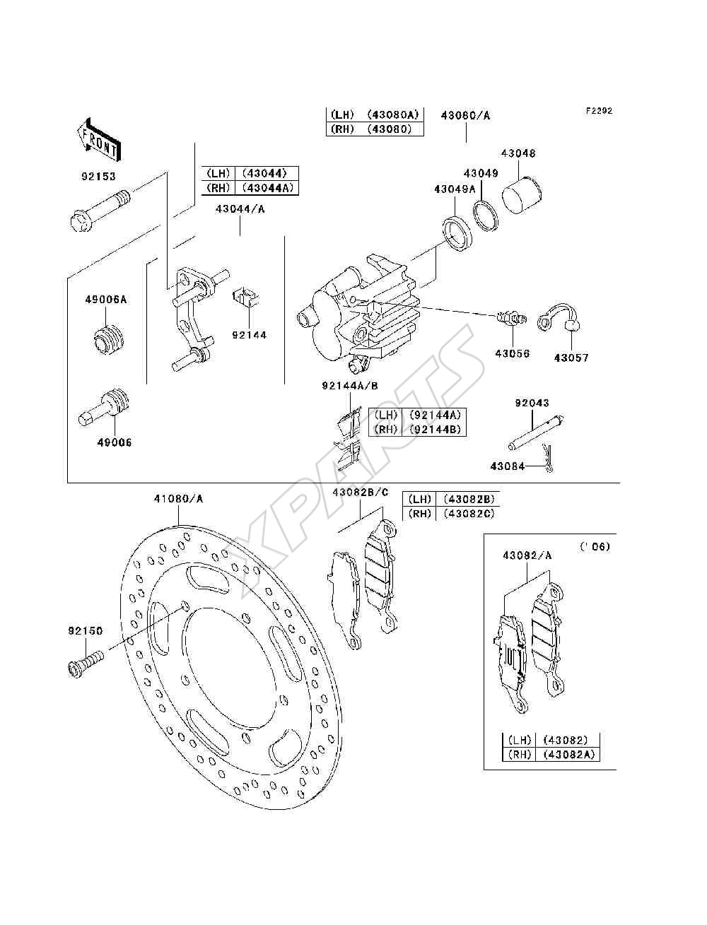 Billede til varegruppe Front Brake