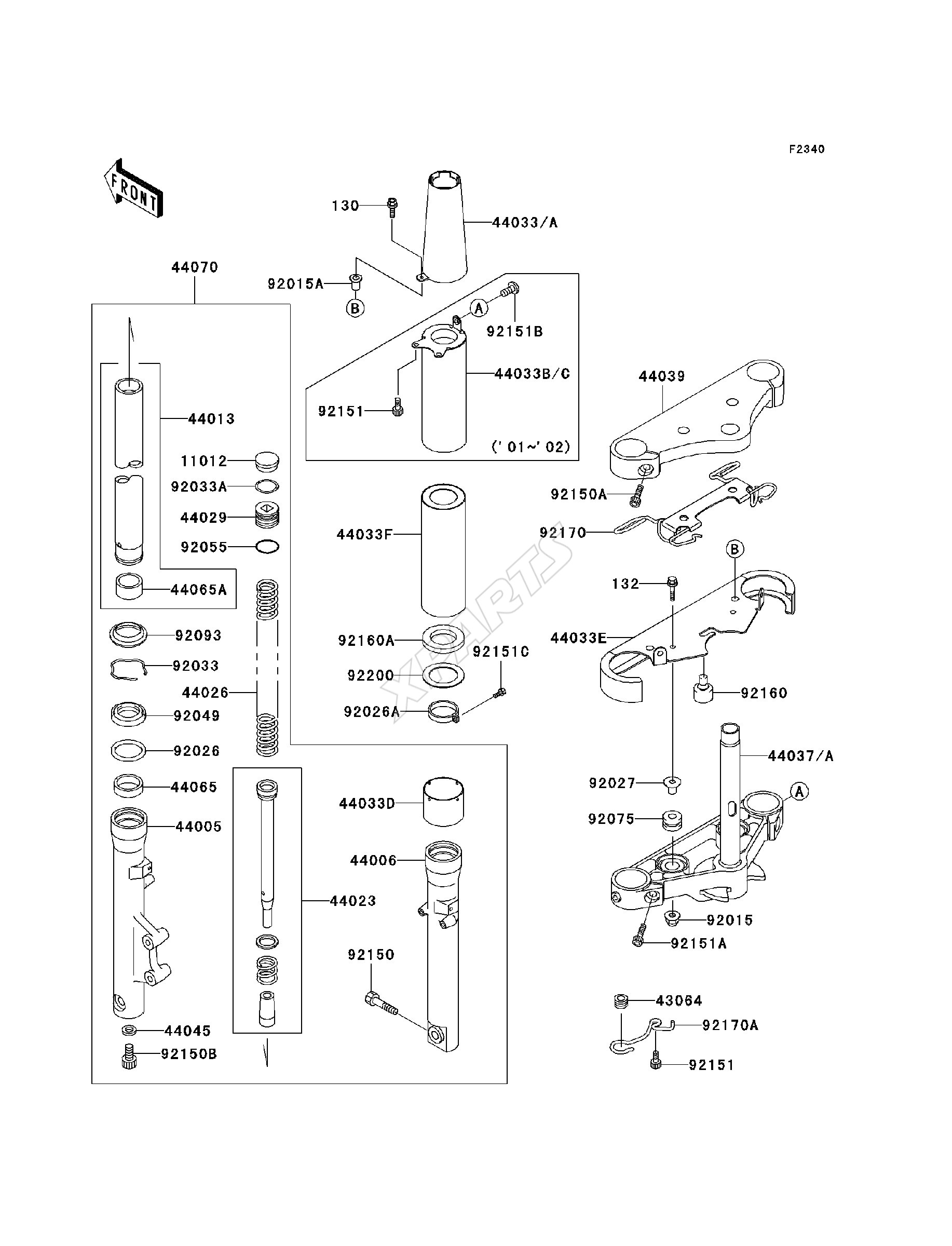 Billede til varegruppe Front Fork