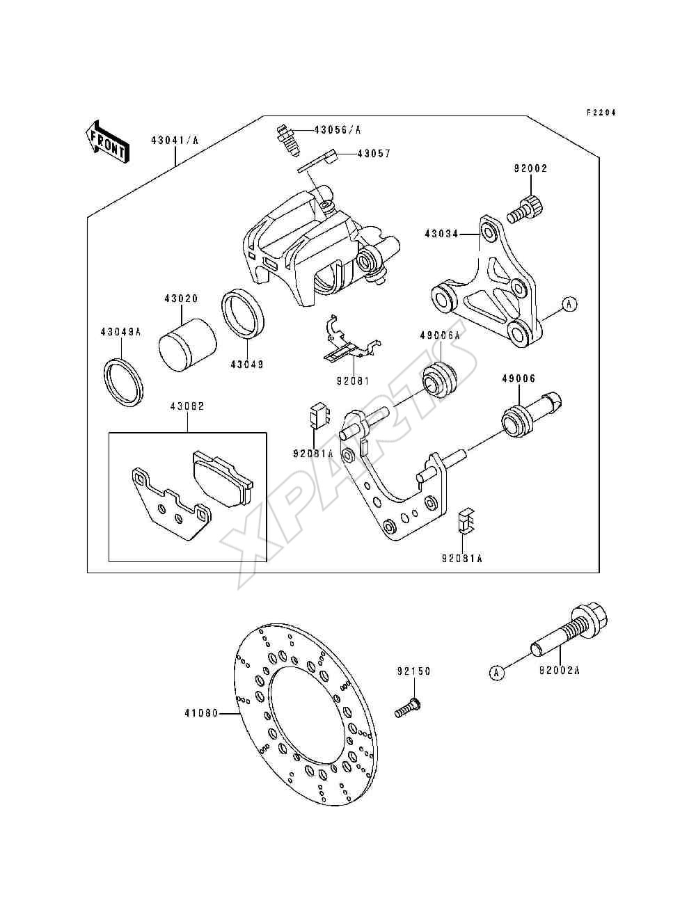 Billede til varegruppe Rear Brake