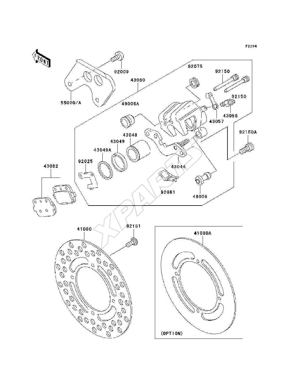 Billede til varegruppe Rear Brake