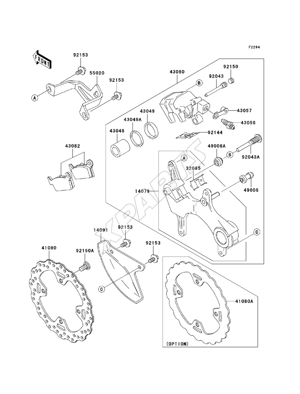 Billede til varegruppe Rear Brake