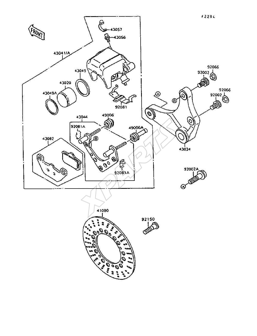Billede til varegruppe Rear Brake