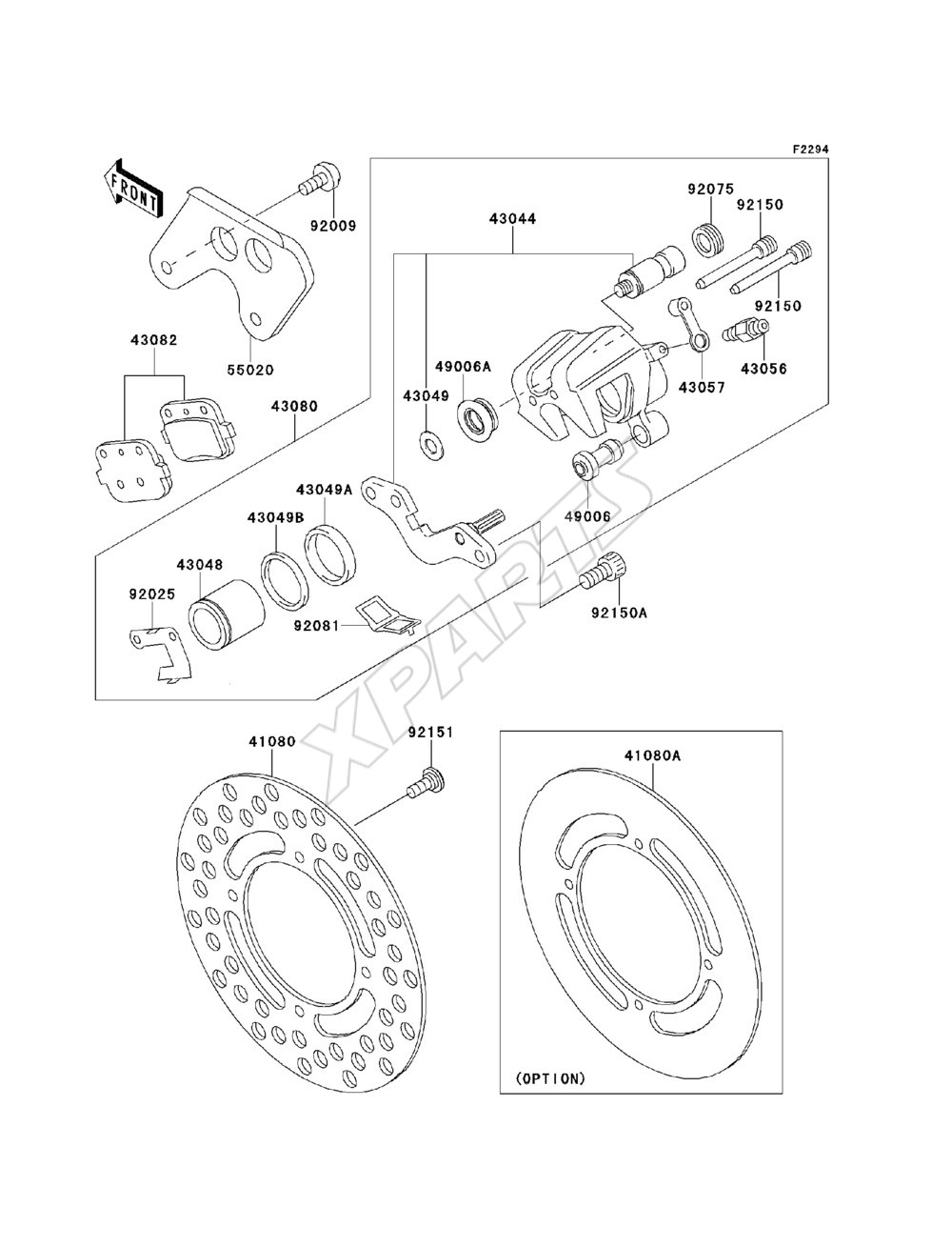 Billede til varegruppe Rear Brake