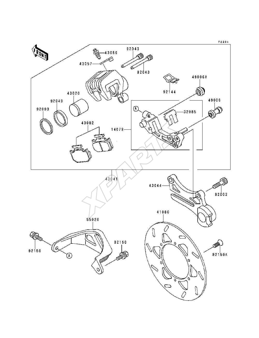 Billede til varegruppe Rear Brake