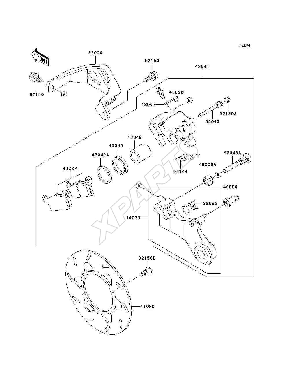 Billede til varegruppe Rear Brake