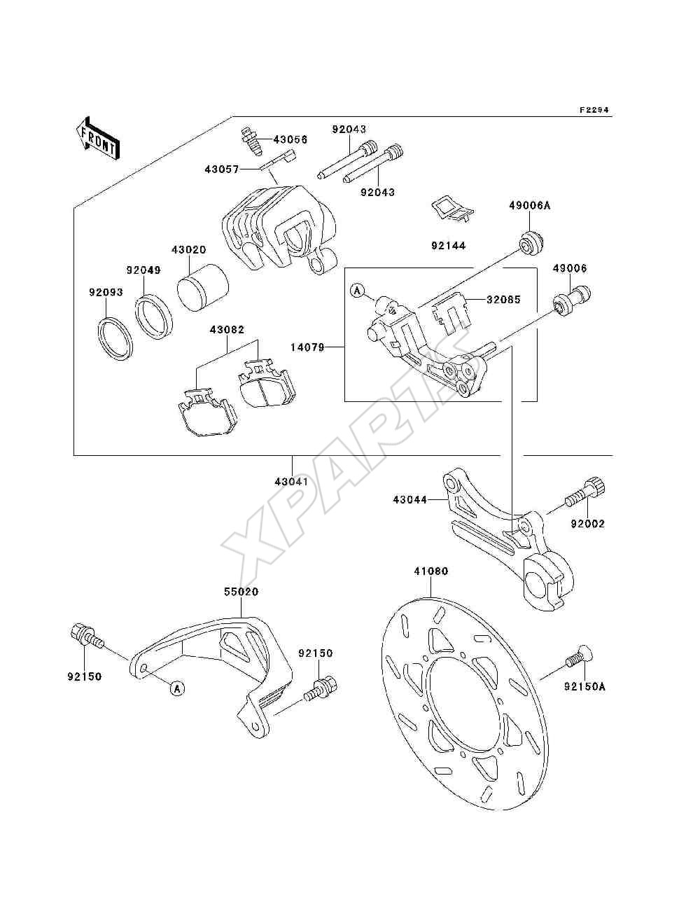 Billede til varegruppe Rear Brake