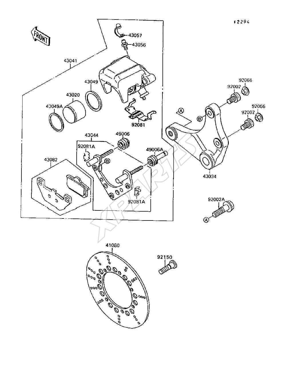Billede til varegruppe Rear Brake