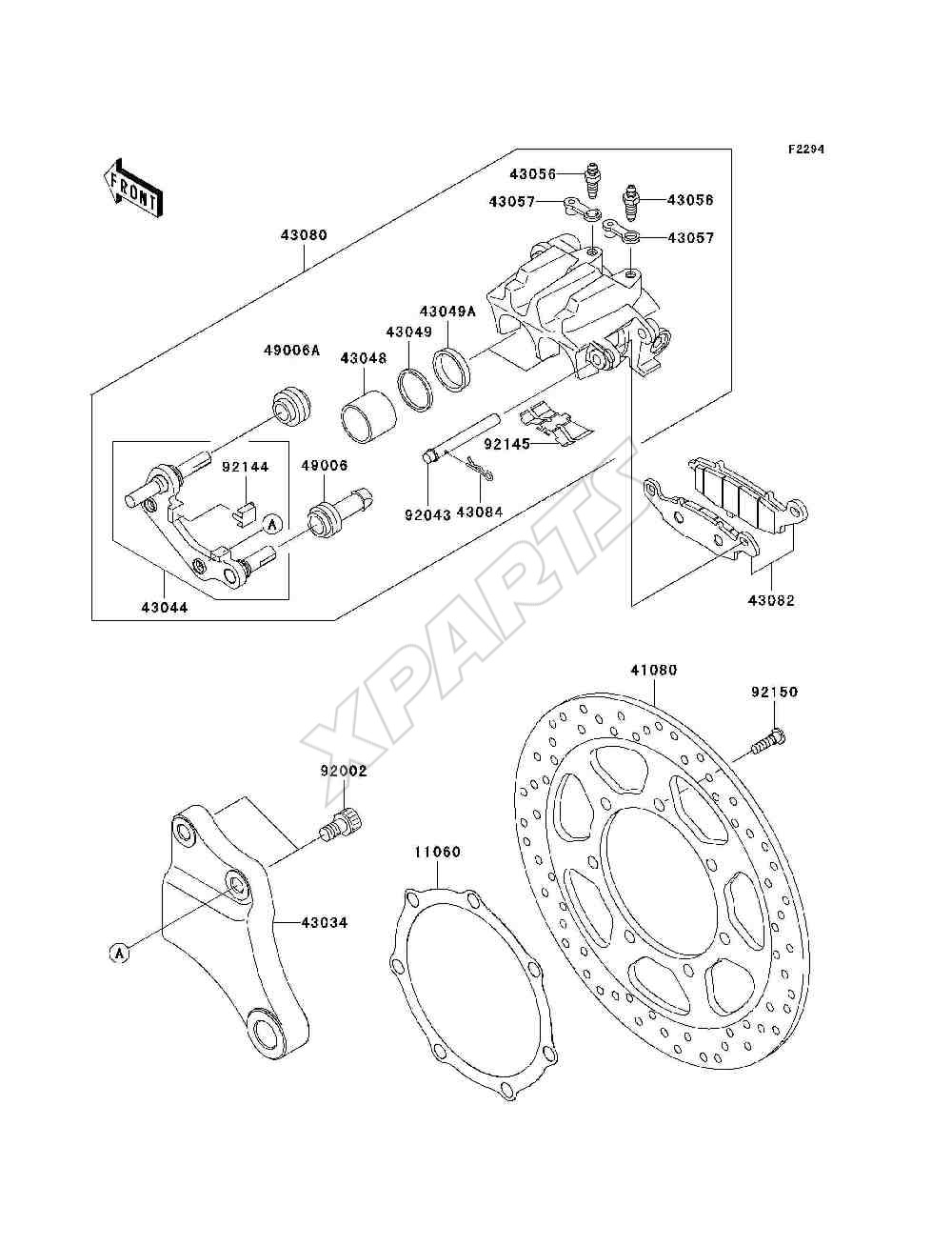 Billede til varegruppe Rear Brake