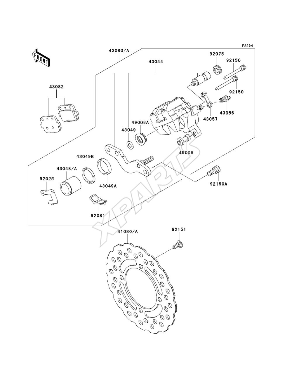 Billede til varegruppe Rear Brake