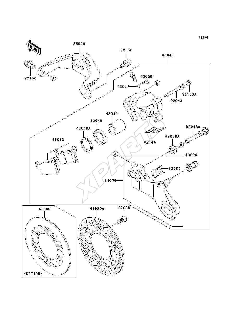 Billede til varegruppe Rear Brake
