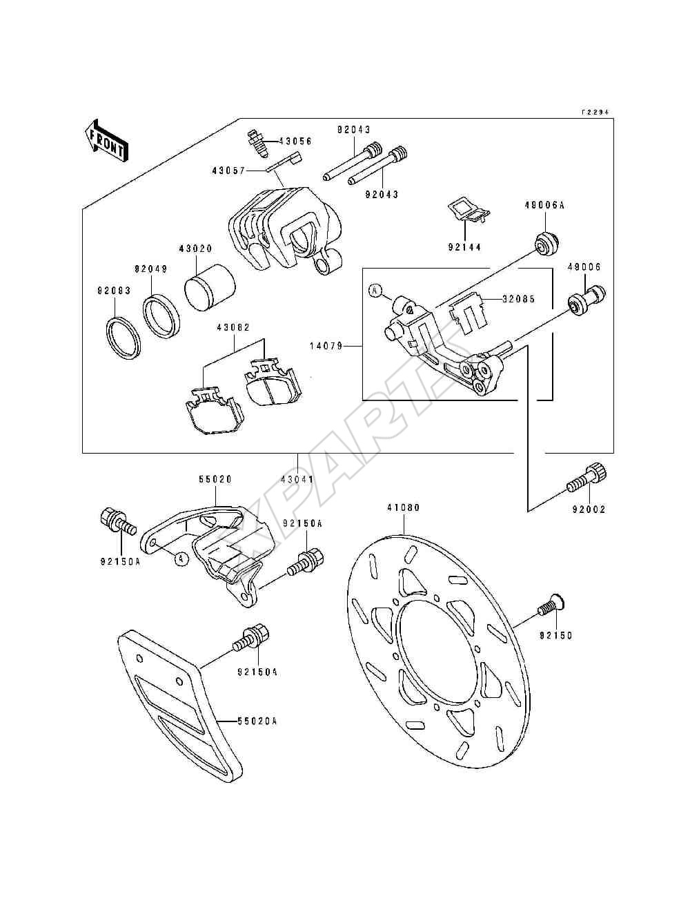 Billede til varegruppe Rear Brake