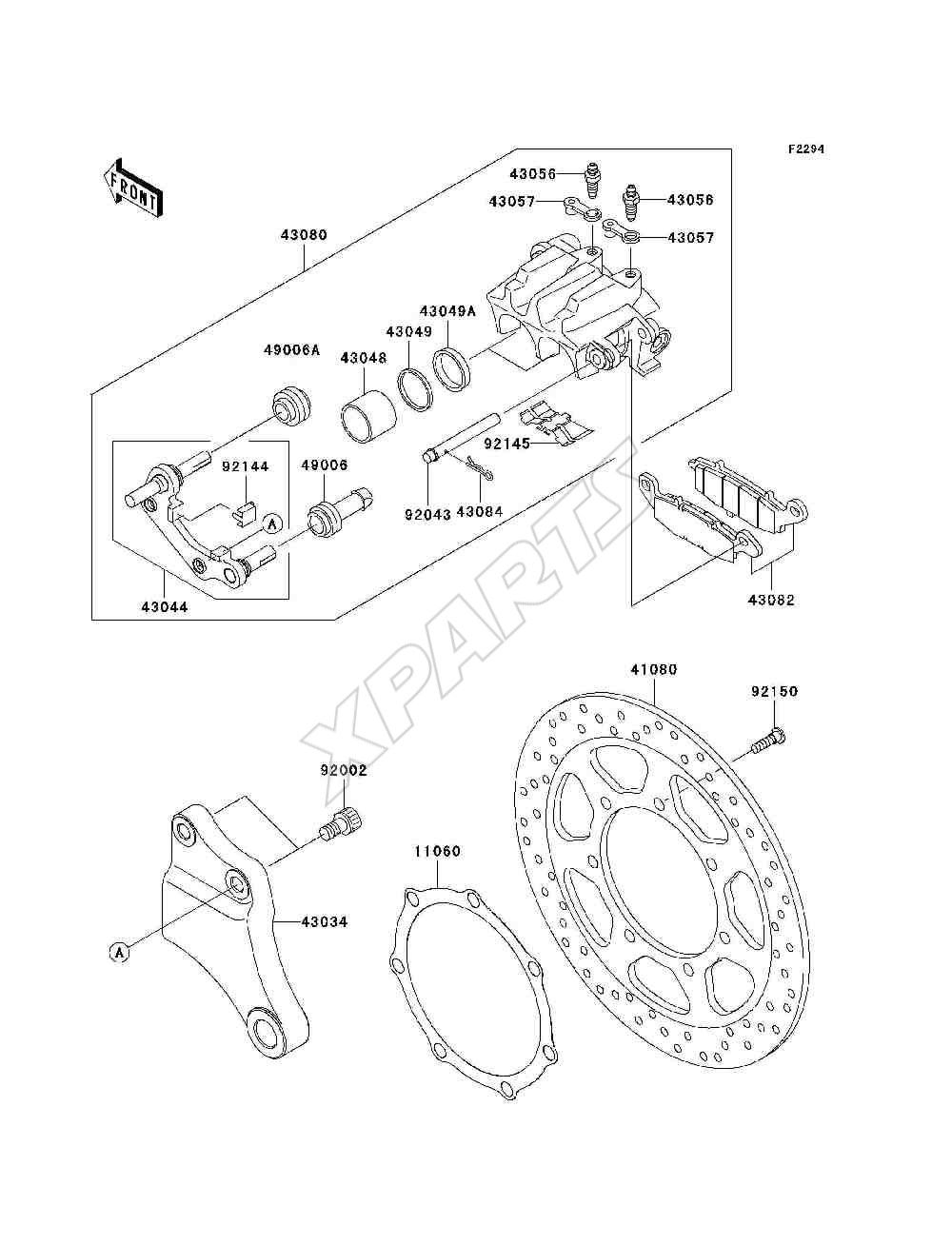 Billede til varegruppe Rear Brake