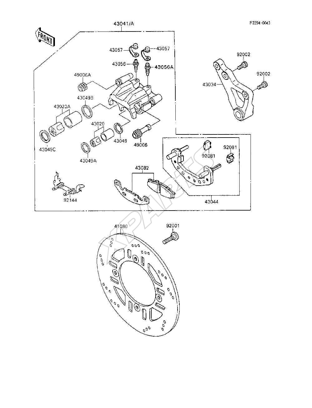 Billede til varegruppe Rear Brake