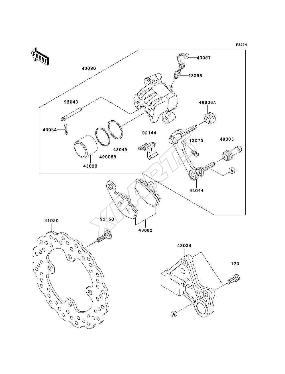Billede til varegruppe Rear Brake