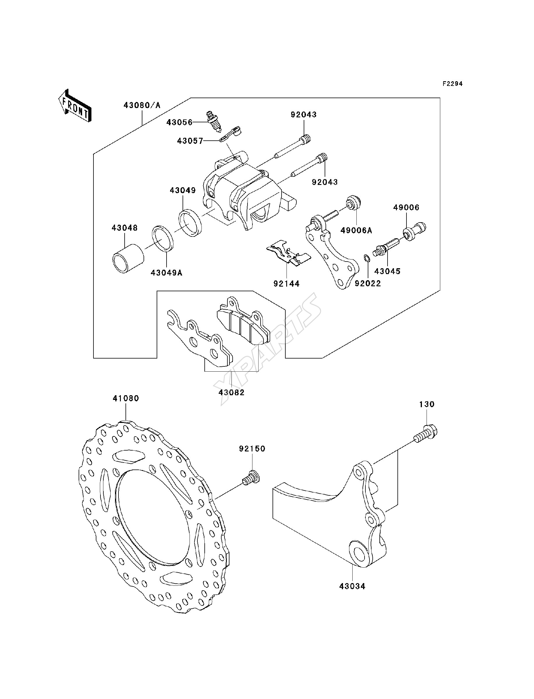 Billede til varegruppe Rear Brake