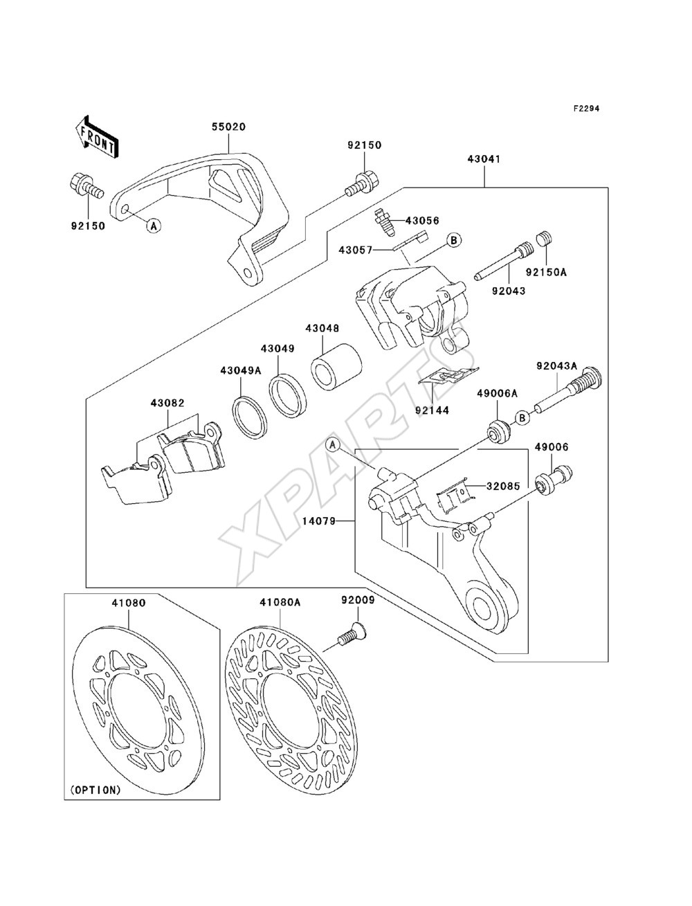 Picture for category Rear Brake(KX500-E15)