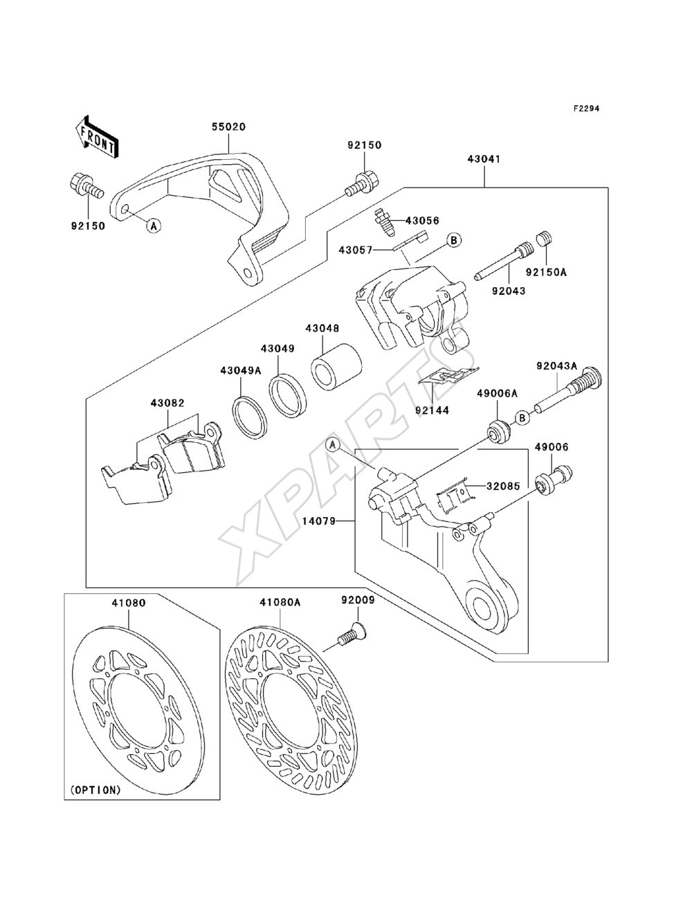 Billede til varegruppe Rear Brake(KX500-E15)