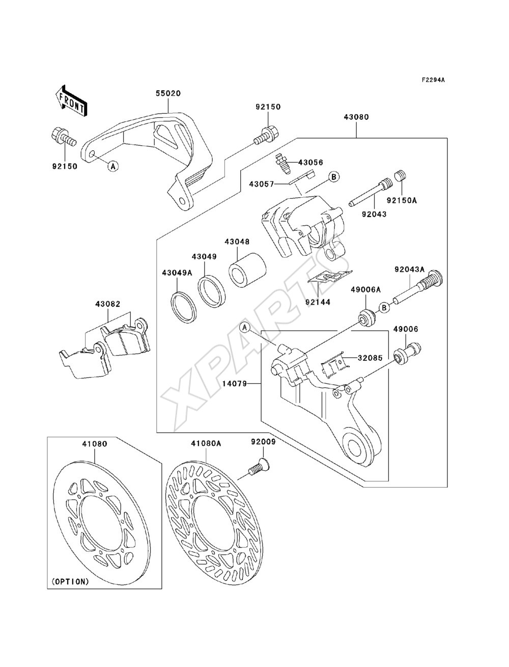 Billede til varegruppe Rear Brake(KX500-E16)