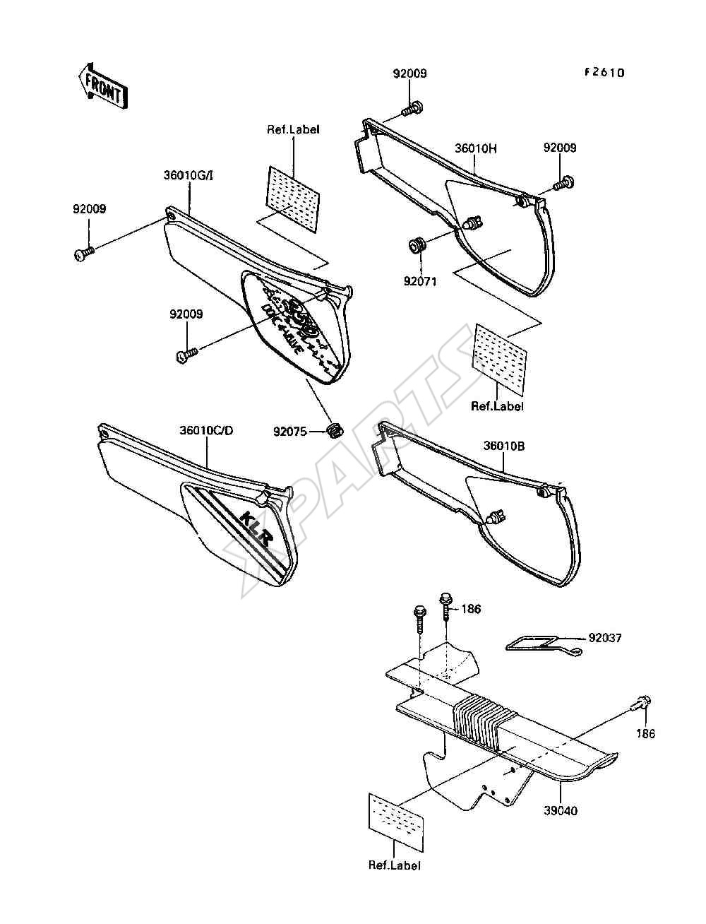 Billede til varegruppe Side Cover / Chain Case