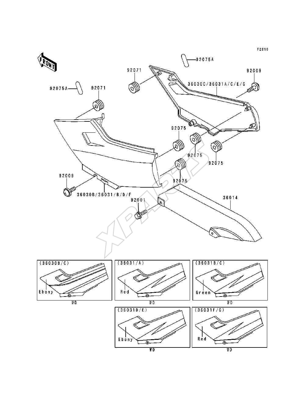 Billede til varegruppe Side Covers / Chain Cover