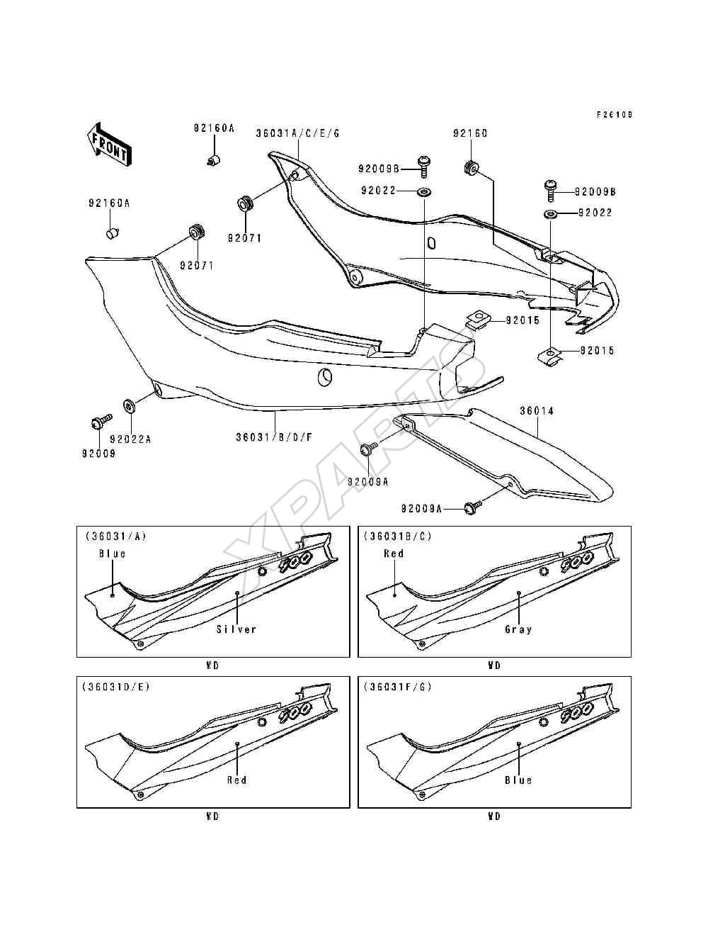 Billede til varegruppe Side Covers / Chain Cover