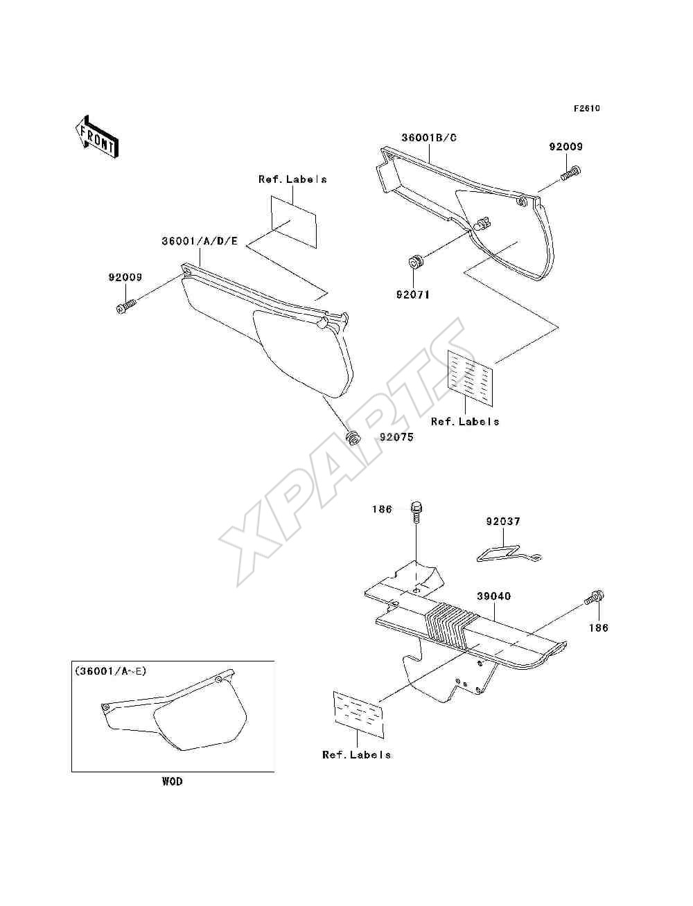 Billede til varegruppe Side Covers / Chain Cover
