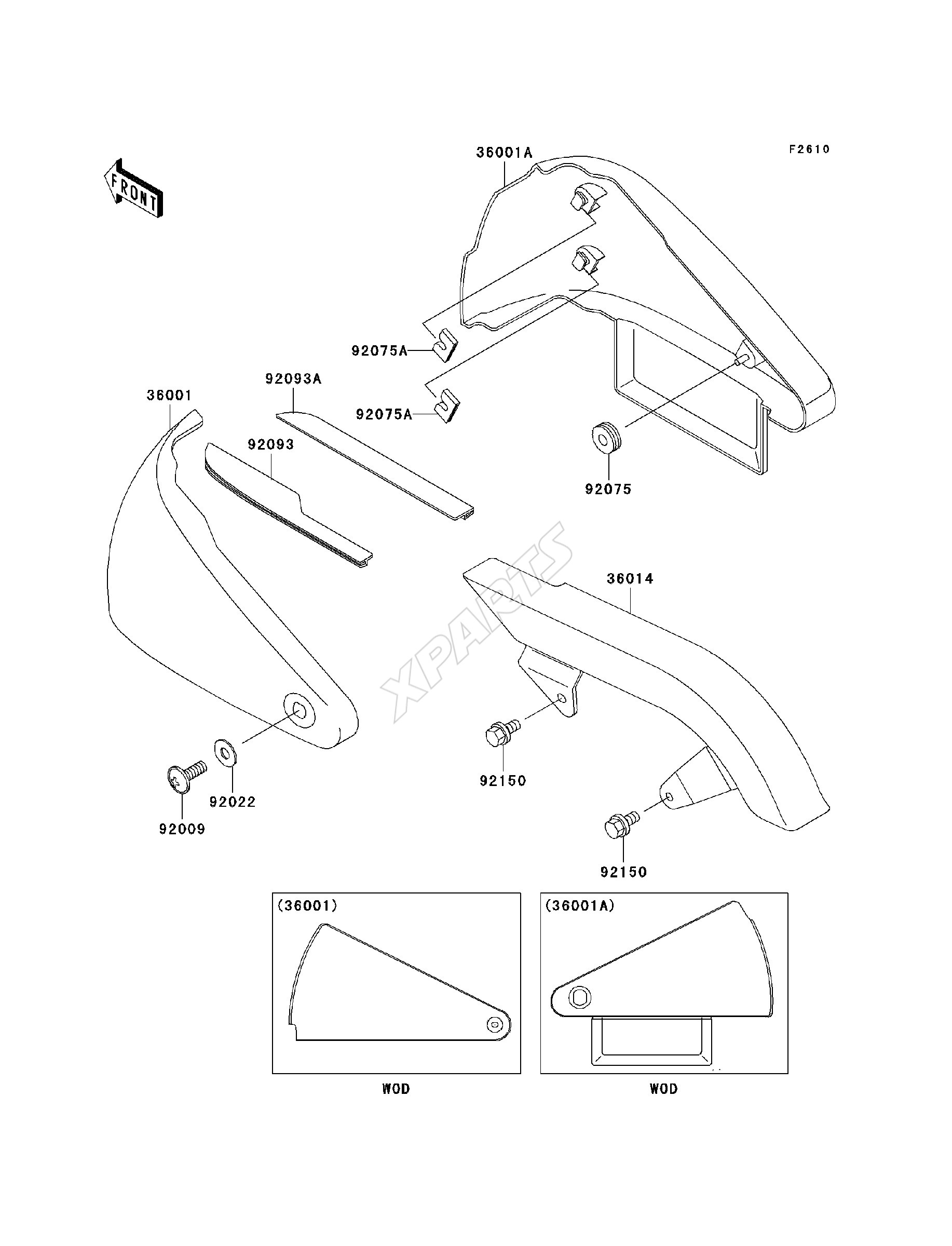 Billede til varegruppe Side Covers / Chain Cover