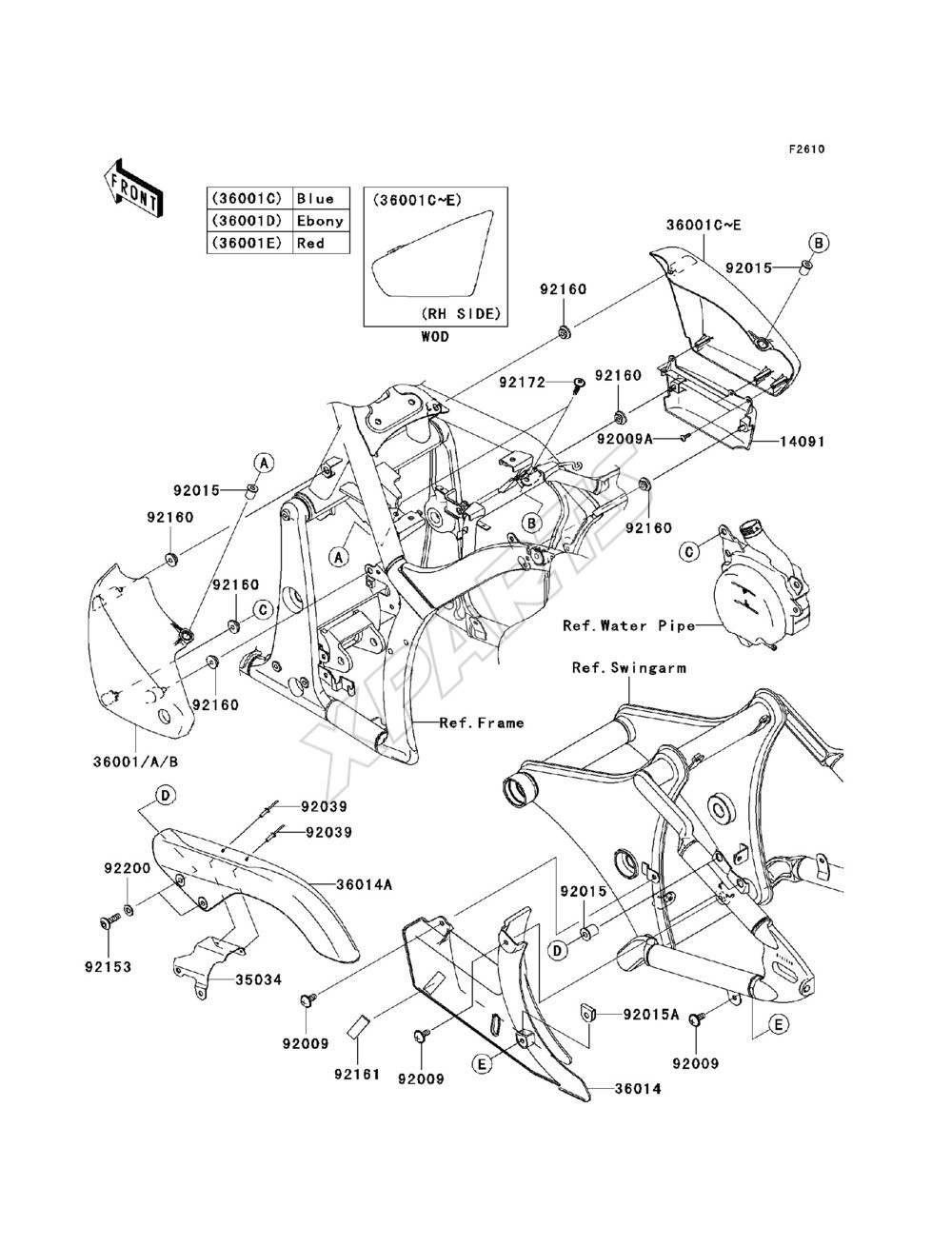 Billede til varegruppe Side Covers / Chain Cover