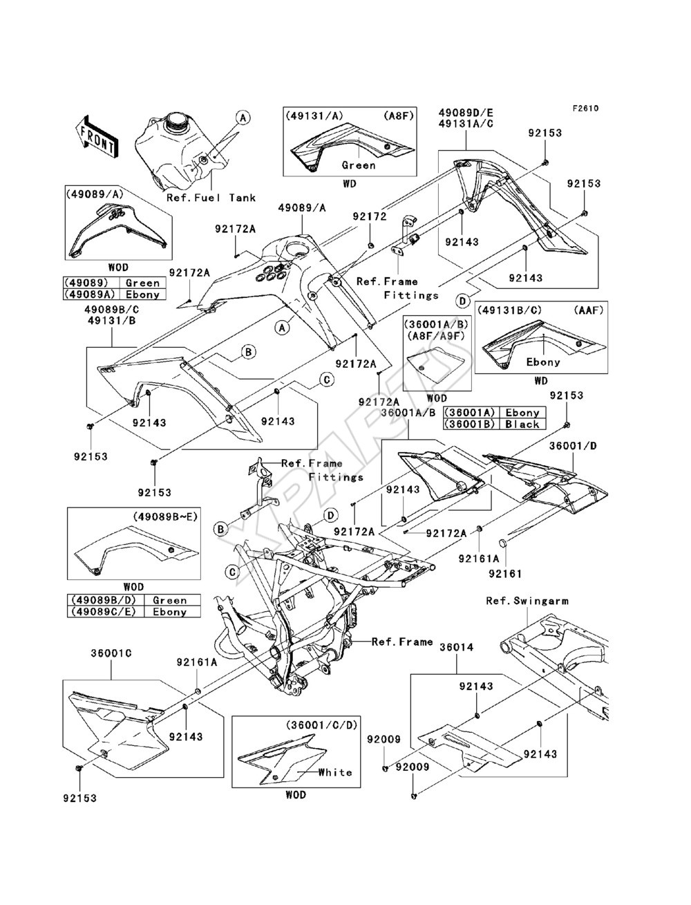 Billede til varegruppe Side Covers / Chain Cover