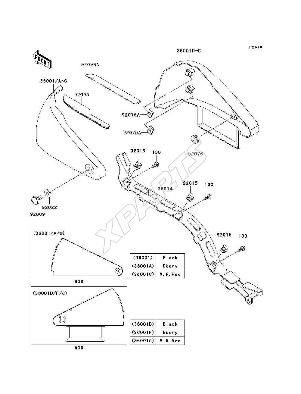 Billede til varegruppe Side Covers / Chain Cover
