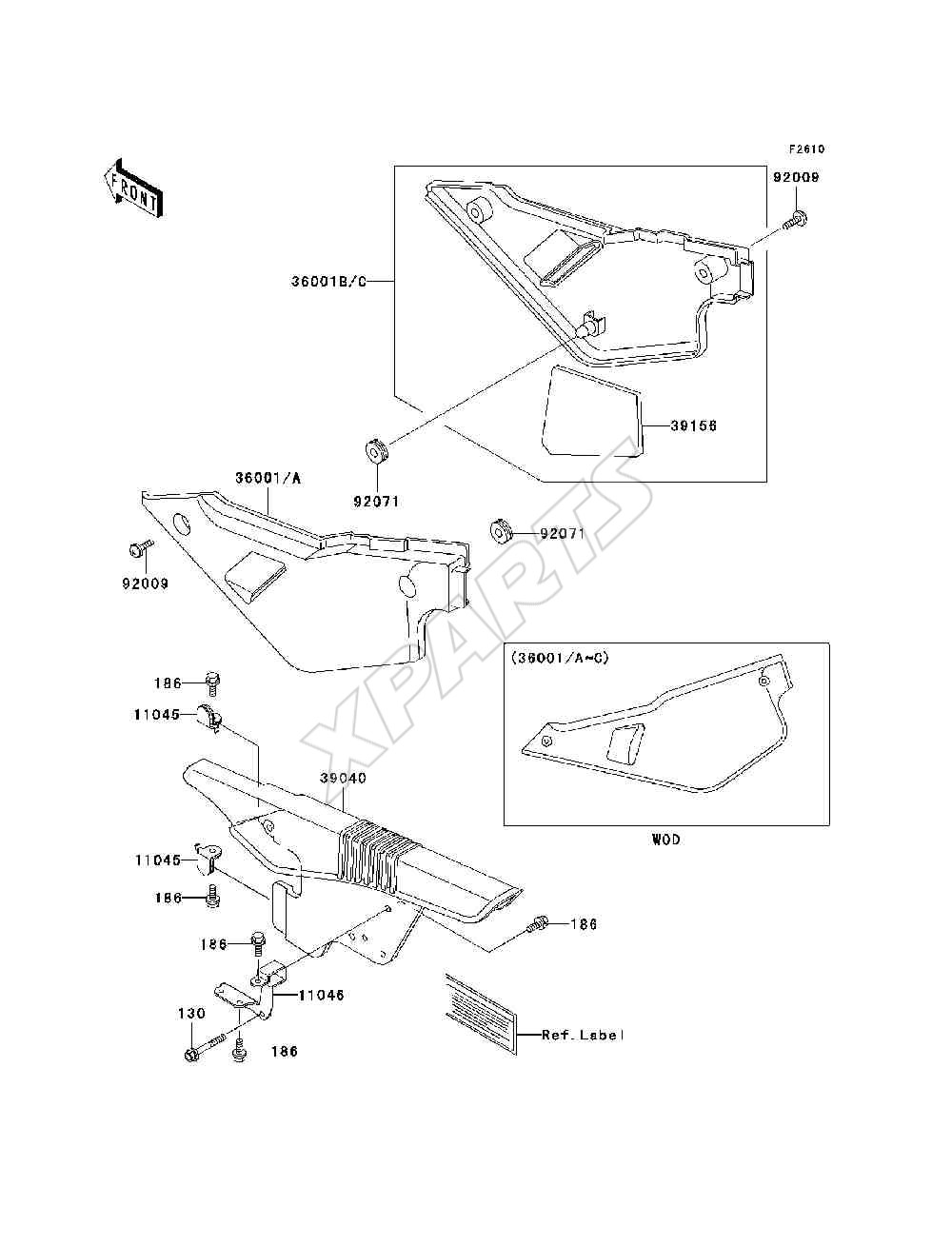 Billede til varegruppe Side Covers / Chain Cover