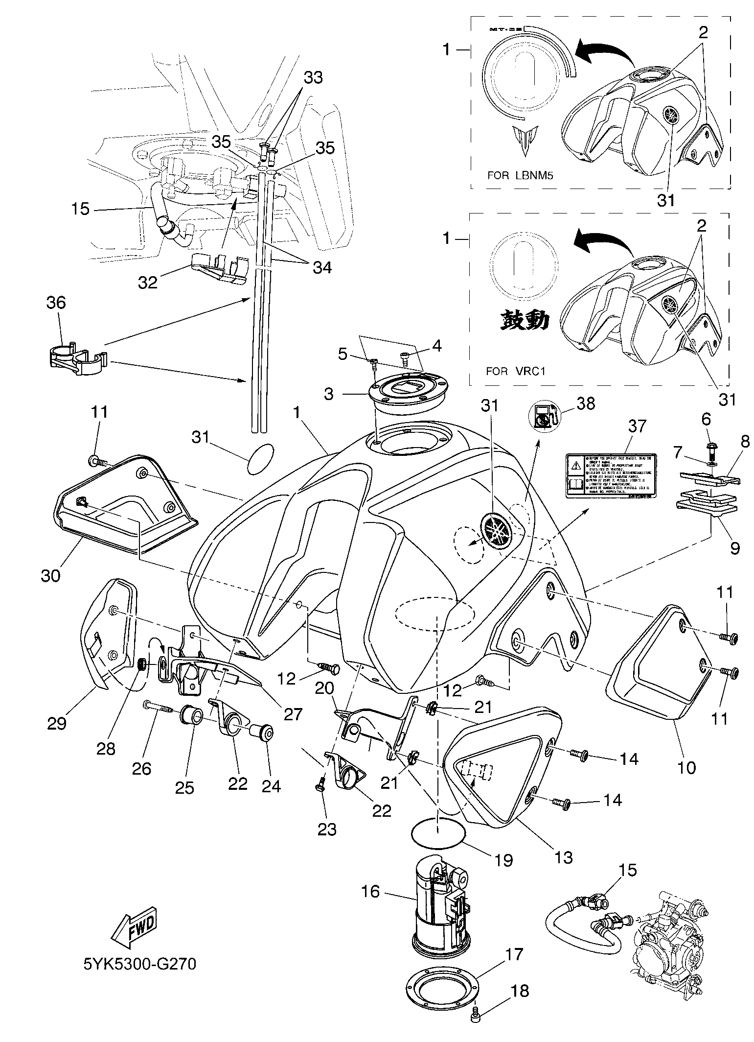 Billede til varegruppe GASOLINE TANK