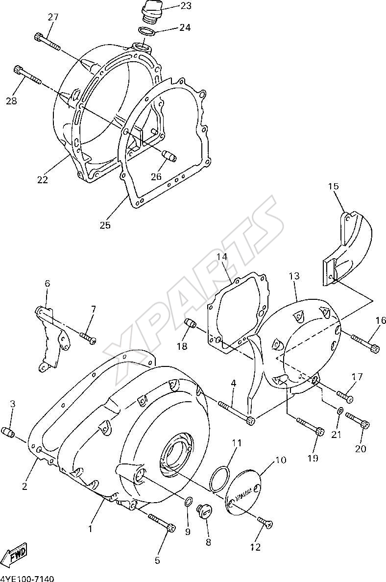 Billede til varegruppe COVER CRANKCASE 1