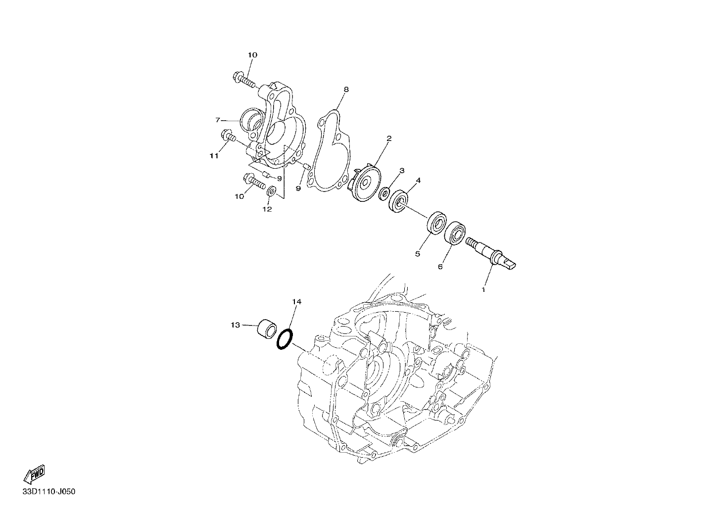 Billede til varegruppe WATER PUMP