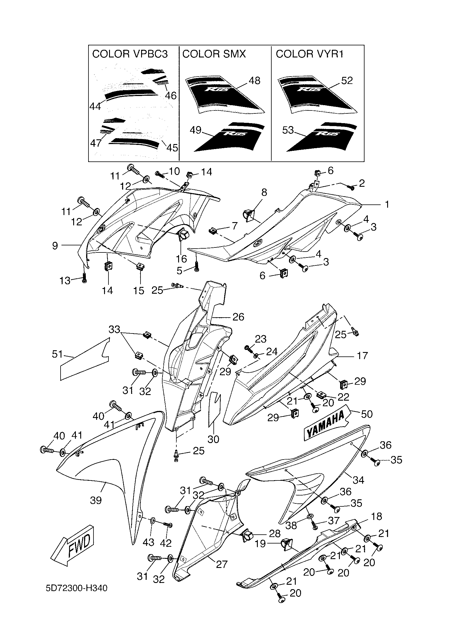 Billede til varegruppe FAIRINGS 1