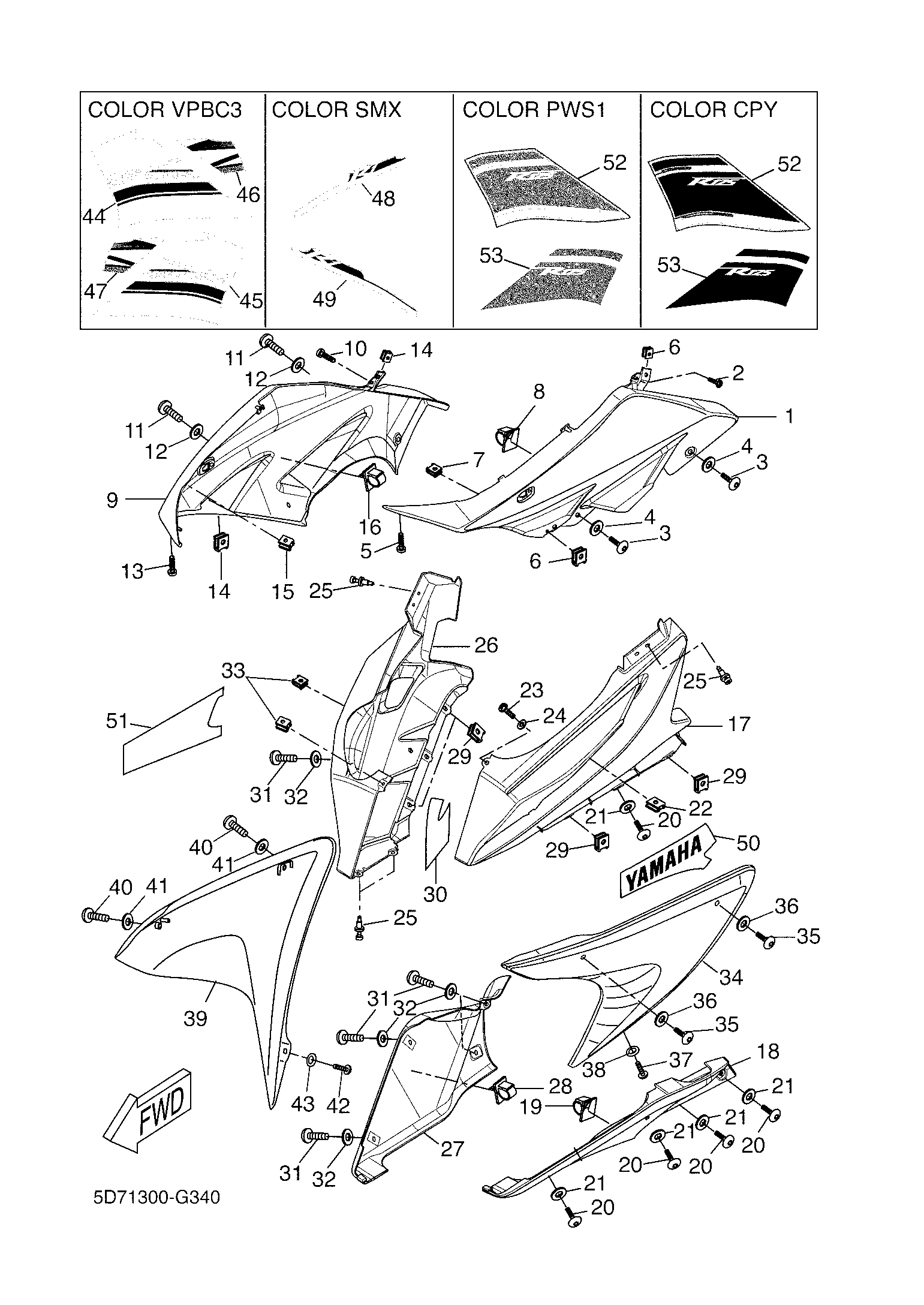Billede til varegruppe FAIRINGS 1