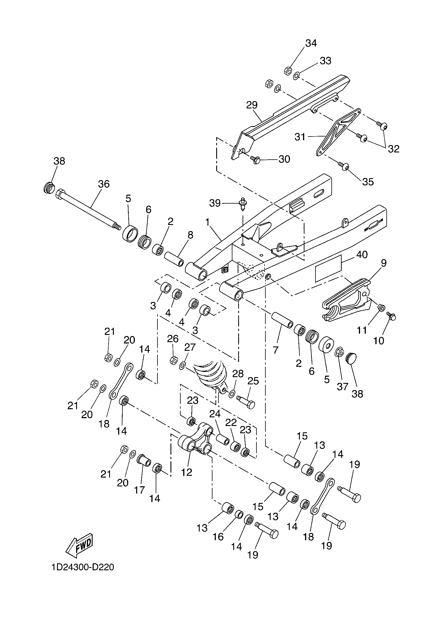 Billede til varegruppe REAR SWINGARM