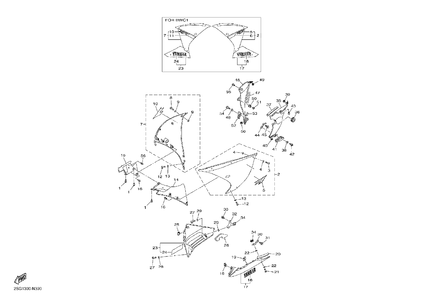 Billede til varegruppe FAIRINGS 2SG1 2/2