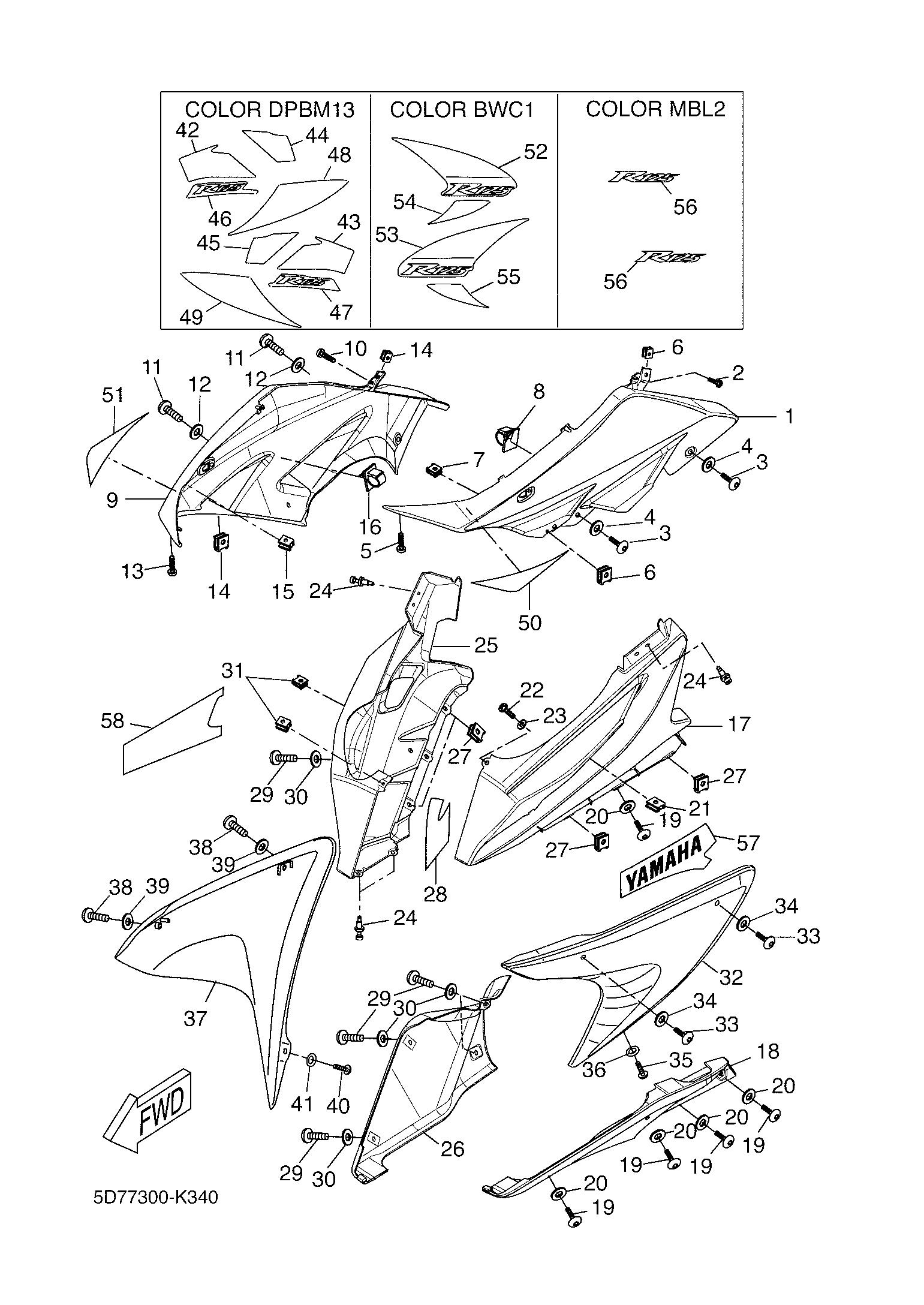 Billede til varegruppe FAIRINGS 1
