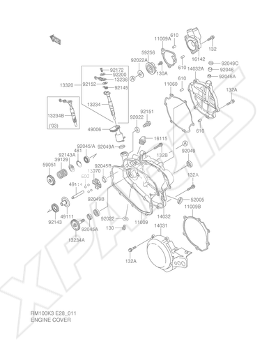 Billede til varegruppe ENGINE COVER