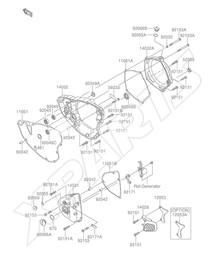 Billede til varegruppe ENGINE COVER