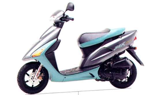 CLIP HEADLIGHT